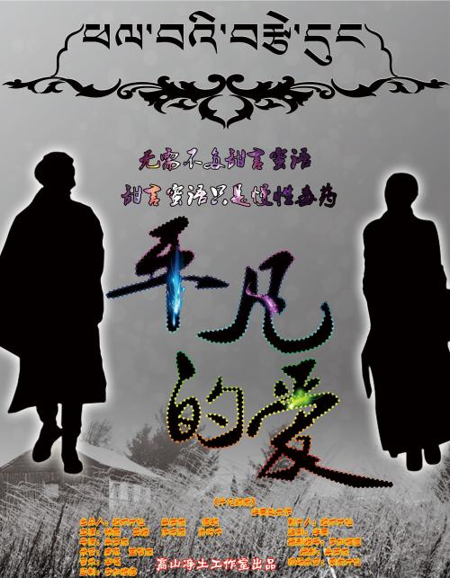 体测50分到60分 学位证